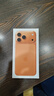 Apple/蘋(píng)果 iPhone 17 Pro Max 256GB 星宇橙色 支持移動(dòng)聯(lián)通電信5G 雙卡雙待手機 曬單實(shí)拍圖
