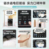 美的（Midea）滾筒洗衣機全自動(dòng)家用 MG120V36T 12公斤大容量 除菌凈螨 超薄 節能 以舊換新 家電國家補貼20% 曬單實(shí)拍圖