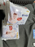 好奇（Huggies）金裝拉拉褲XXXL26*4(17kg以上)尿不濕【速干不易紅】 曬單實(shí)拍圖