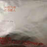 貓人【超柔高品質(zhì)嬰兒棉】桑蠶絲襠男士?jì)妊澞屑兠奁浇茄澞猩慕嵌萄?曬單實(shí)拍圖