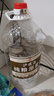 星福臺(tái)貴州醬香型白酒53度純糧食高粱原漿老酒5L桶裝高度泡酒用酒 曬單實(shí)拍圖