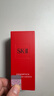 SK-II光子小燈泡美白祛斑淡斑精華液50ml化妝品sk2護(hù)膚品套裝生日禮物 曬單實拍圖