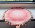 松冊漸變長(cháng)絨玫瑰花毯手工編織成品毛線(xiàn)披肩毯子家用午睡毯送女友禮物 成品-漸變長(cháng)絨花毯-流云粉直徑約80cm 曬單實(shí)拍圖