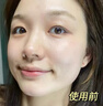 韓方五谷377美白面膜膏睡眠免洗抗皺衰補水保濕去黃提亮男女士金榜第1名 曬單實(shí)拍圖