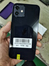 Apple iPhone 蘋(píng)果15/14/13/12系列 【一機一圖】國行 二手手機 iPhone12 128G【顏色質(zhì)檢報告選擇】 曬單實(shí)拍圖