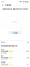 SDDTMB全網(wǎng)通天線適用華為華碩插卡無線wifi雙4g路由器2pro b310 316高增益航海船用外置天線 旗艦版雙核4g路由wifi天線（30米覆蓋）10米 曬單實拍圖