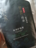 侗染單劑染發(fā)膏100%植物萃取染發(fā)劑純天然無(wú)刺激不沾頭皮染發(fā)劑黑茶色 曬單實(shí)拍圖