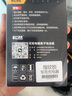 松然5V2A標(biāo)準(zhǔn)3CCC慢充安卓充電器智能鎖鋰電池充電配件TZ68-BCA華寶通 5V2A安卓充電器套裝，常見(jiàn)款 曬單實(shí)拍圖