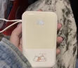 迪士尼大容量iphone15充電寶20000毫安蘋果15promax外接電池可上飛機 米白色|2萬毫安|支持蘋果15 曬單實拍圖
