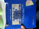 森田五重玻尿酸面膜 復(fù)合原液女面膜補水呵護敏皮提亮膚色30gx15片/盒 曬單實拍圖