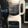 美的（Midea）2025新款破壁機家用小型3-4人用 1.2L輕音多功能全自動(dòng)免煮豆漿機五谷雜糧輔食榨汁機001 國家補貼 曬單實(shí)拍圖