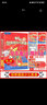 【劍橋自營(yíng)送書(shū)簽京東配送】可選Kid's Box劍橋國際少兒英語(yǔ)第一第二學(xué)生包教師包一二三四五六級內容配套外研社劍橋英語(yǔ)5-12歲英語(yǔ)指導教師用書(shū)外研趣學(xué)少兒英語(yǔ)學(xué)生包 KB第二版學(xué)生包1 曬單實(shí)拍圖