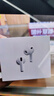 Apple/蘋(píng)果 AirPods Pro 3 原裝藍牙耳機 搭配MagSafe充電盒(USB-C)手機耳機 標準版MFHP4CH/A*企業(yè)專(zhuān)享 曬單實(shí)拍圖