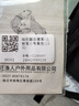 YNKOO 醒目豆浮漂醒目棒魚漂加粗頭漂尾放大器光浮標(biāo)配件 硅膠尾小號(hào)黃色(15枚每包) 曬單實(shí)拍圖