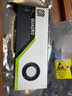 英偉達（NVIDIA）RTX4000 8G建模渲染視頻剪輯服務器工作站專業(yè)GPU圖形顯卡 曬單實拍圖