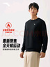 安踏加絨衛衣男秋季保暖圓領(lǐng)衛衣長(cháng)袖套頭衫針織運動(dòng)休閑加厚上衣 曬單實(shí)拍圖