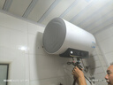 海爾智家出品 50/60/80升大容量租房家用電熱水器 速熱安全節(jié)能省電耐用 小尺寸易安裝 50L 2200W Leader電熱水器 曬單實拍圖