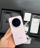 vivo X200 Pro mini 12GB+512GB 微粉 國家補貼6.31英寸纖薄小直屏 蔡司超級長(cháng)焦 5700mAh藍海電池手機 曬單實(shí)拍圖