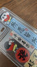 電小嘟 適用蘋(píng)果15promax蠟筆小新手機(jī)殼iphone14新次元超能力13硅膠12卡通可愛(ài)情侶 【蠟筆小新所愿皆所得】太空殼 華為/oppo/vivo/小米/一加其他型號(hào)備注 曬單實(shí)拍圖