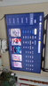 TCL電視 75T7L 75英寸 QD-Mini LED 華星高階HVA屏 萬象分區(qū) 絢彩XDR 2200nits 超薄 國家補貼20% 75英寸 曬單實拍圖