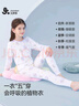 久歲伴兒童內(nèi)衣套裝女童秋衣秋褲5A抑菌中大童寶寶青少年秋冬季薄款打底 淺紫【0-15度打底穿】 130 /身高120-132體重50-60斤 曬單實(shí)拍圖