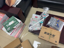 天章 （TANGO）【缺頁(yè)十倍賠】新綠天章四聯(lián)二等分可撕邊 針式電腦打印紙票據清單打印(241-4-1/2S白紅藍黃800頁(yè)) 曬單實(shí)拍圖