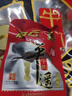 冠云平遙牛肉一品香原味258g 醬鹵牛肉粒熟食 山西特產(chǎn) 中華老字號 曬單實(shí)拍圖