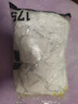 波司登（BOSIDENG）極寒羽絨服鵝絨女款短款連帽大毛領(lǐng)時(shí)尚百搭加厚新國標外套 冰花白9BM1 M 165/88A 體重約120-140斤 曬單實(shí)拍圖