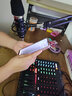艾肯Live Console手機iCON聲卡電腦直播藍牙伴奏主播游戲唱歌話筒麥克風(fēng)套裝戶外聲卡設(shè)備 LC+得勝K500 曬單實拍圖