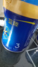 美贊臣藍(lán)臻 3段奶粉幼兒配方奶粉（12-36月）820g 新國標(biāo) 曬單實拍圖
