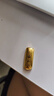 百德金足金9999黃金投資儲值金條國檢理財收藏升值情人節禮物送朋友證書(shū) 20g 曬單實(shí)拍圖