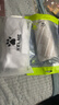卡爾美（KELME）足球護腿板比賽訓練護小腿減震加厚插板專(zhuān)業(yè)護具 白灰 L 曬單實(shí)拍圖