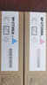 京昇夏普（SHARP）MX-3114復印機黑白激光多功能一體機墨粉墨盒打印機硒鼓粉盒墨粉筒粉倉曬鼓 【共48000頁(yè)】大容量 四色墨粉盒套裝 曬單實(shí)拍圖