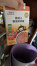 小皮（Little Freddie）嬰兒面條寶寶碎碎面蝴蝶面 嬰幼兒輔食細短面兒童面條6-12個(gè)月 【6月+】一等澳麥嬰標番茄碎碎面 曬單實(shí)拍圖