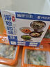 蓋世 日料涼菜組合80g*4盒 裙帶菜芥末章魚(yú)麻辣鮮蛤芥末螺片 曬單實(shí)拍圖