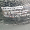 普利司通（Bridgestone）汽車(chē)輪胎 225/45R17 94W RE003 適配高爾夫GTI/科魯茲/領(lǐng)動(dòng)/速派 曬單實(shí)拍圖