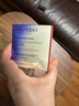 資生堂悅薇智感抗糖面霜50ml清爽型煥白抗老護膚品女生日禮物雙11 曬單實(shí)拍圖