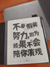 漢王【送原裝皮套】漢王N10pro二代手寫(xiě)電紙本10.3英寸新款八核300ppi墨水屏電紙書(shū)電子書(shū)閱讀器 N10 PRO二代送全包支架款莫奈稻田保護套等贈品 曬單實(shí)拍圖