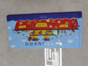 新東方出發(fā)吧費迪南：坐著(zhù)火車(chē)去探險 精裝硬殼 破解帶娃出行難題 探險冒險故事中文繪本3-4-5-6周歲幼兒園早教啟蒙 閱讀狂歡節 曬單實(shí)拍圖