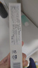 紅?。≧ed seal）新西蘭進(jìn)口蜂膠牙膏100g*3支 無(wú)氟牙膏防蛀固齒 清潔口腔清新口氣 曬單實(shí)拍圖