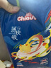 雀氏 CHIAUS母嬰透氣拉拉褲 薄快吸超薄紙尿褲夜用尿不濕 拉拉褲XXXL12片（>17kg） 曬單實拍圖