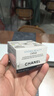 香奈兒（Chanel）山茶花保濕乳霜50g 面霜密集補水潤澤嫩膚 生日禮物送女友送老婆 曬單實拍圖