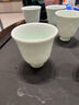 景德鎮官方陶瓷影青泡茶杯白瓷功夫茶具喝茶品茗杯男士高檔個(gè)人專(zhuān)用單杯 【高溫燒制】遠山茶杯（白） 曬單實(shí)拍圖