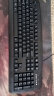 双飞燕（A4TECH)KB-8U 键盘有线 薄膜办公打字用键盘笔记本外接台式电脑通用键盘104键 USB接口 黑色 实拍图
