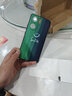 炯海 適用vivo iQOONEO9Pro手機殼iqooneo9保護套愛酷全包鏡頭硅膠防摔磨砂軟殼 iqooneo9【網(wǎng)紅彩虹殼】配保護膜 曬單實拍圖