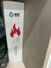 準航車(chē)載滅火器水基家用小型汽轎車(chē)商專(zhuān)用便攜式滅火器國家消防3c認證 曬單實(shí)拍圖