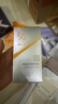 百雀羚（PECHOIN）【王一博同款】銀河防曬乳50g清爽防曬品質(zhì)國貨買(mǎi)一送一 曬單實(shí)拍圖