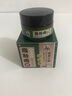 時(shí)珍星脂肪瘤專(zhuān)用膏專(zhuān)消皮下多發(fā)性脂肪瘤粒藥監備案去除囊腫硬包塊 曬單實(shí)拍圖