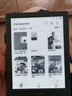 掌閱（iReader）【新品發(fā)布】Neo3 6英寸電子書 智能閱讀器 墨水屏電紙書 看書學(xué)習(xí)漫畫平板電腦 輕薄便攜  語綠 曬單實(shí)拍圖