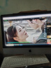 蘋(píng)果 (Apple) iMac 二手蘋(píng)果一體機電腦 臺式機 21.5/27/24英寸辦公設計剪輯游戲 95新21寸442 i5-8-512固態(tài)|設計剪輯 95成新 曬單實(shí)拍圖